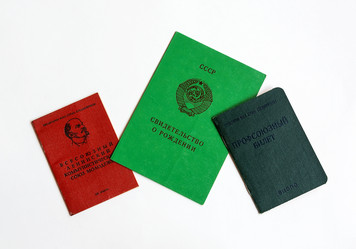 Similar image 11862662