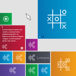 Similar image 11875186