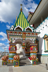 Similar image 11865250