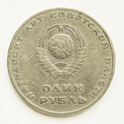 Similar image 11854917