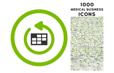 Similar image 11860141