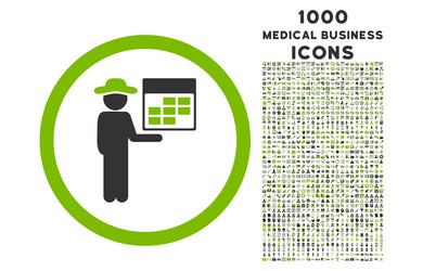 Similar image 11860420