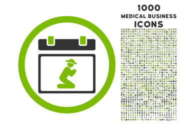 Similar image 11860492