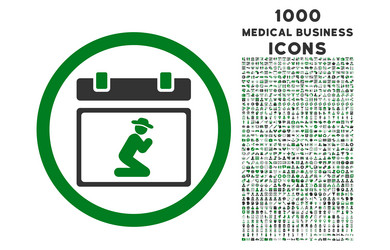 Similar image 11861654