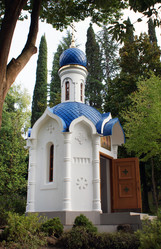 Similar image 11863852