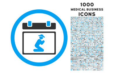 Similar image 11859730