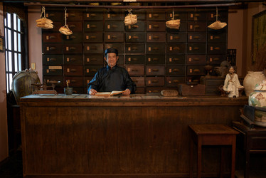 Similar image 11865753