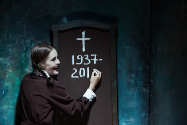 Similar image 11866084