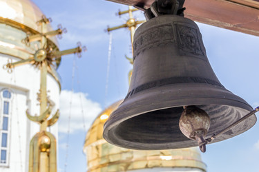 Similar image 11877747