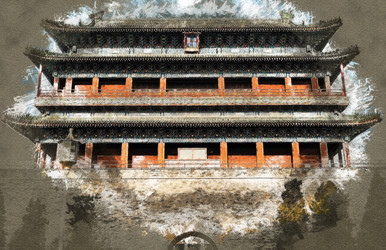 Similar image 11893993