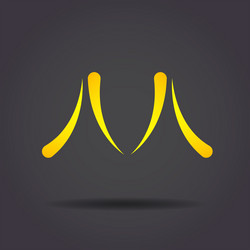 Similar image 11886533