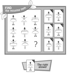 Similar image 11899057