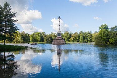 Similar image 11911060