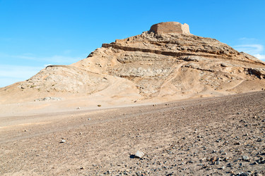 Similar image 11904677