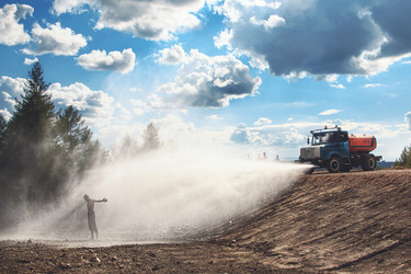 Similar image 11896300