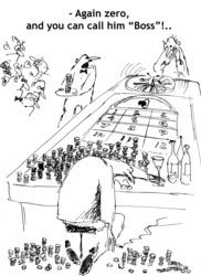 Similar image 11910932