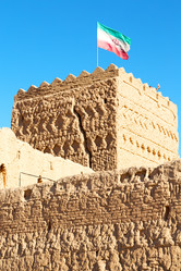 Similar image 11914248