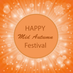 Similar image 11917372