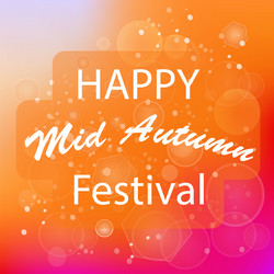 Similar image 11917378