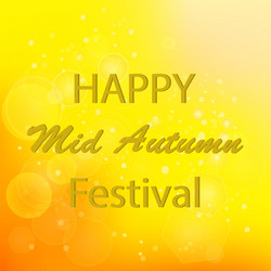 Similar image 11917504