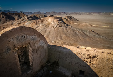 Similar image 11919343