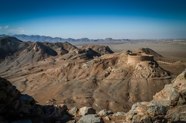 Similar image 11919344