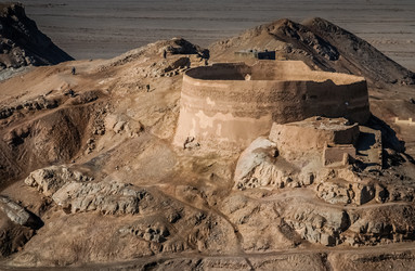 Similar image 11919347