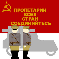 Similar image 11922339