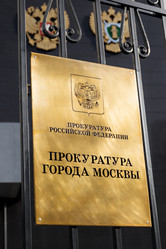 Similar image 11910793