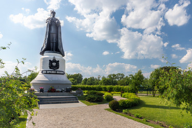 Similar image 11910800