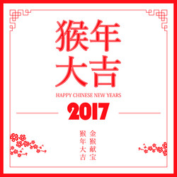 Similar image 11920062