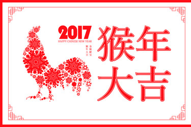 Similar image 11920063