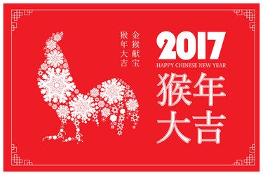 Similar image 11920077