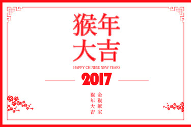 Similar image 11920078