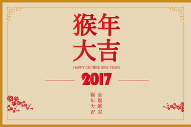 Similar image 11920079