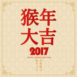 Similar image 11920080