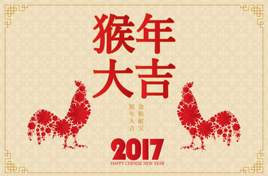 Similar image 11920081