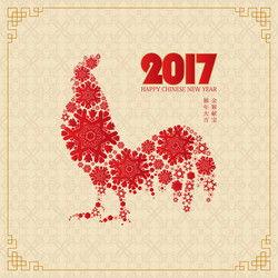 Similar image 11920082