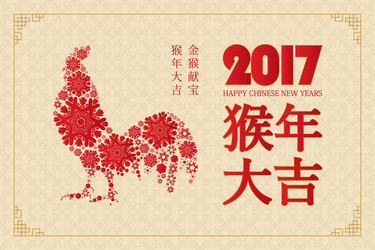 Similar image 11920083