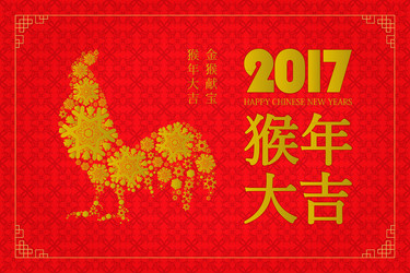 Similar image 11920097