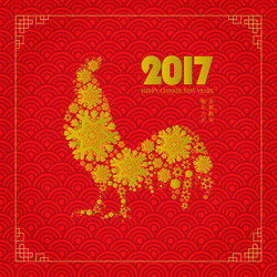 Similar image 11920098