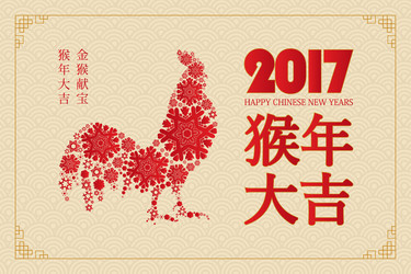 Similar image 11920100