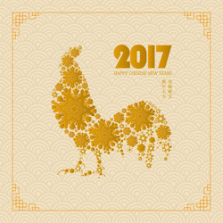 Similar image 11920114