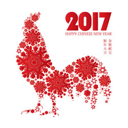 Similar image 11920115