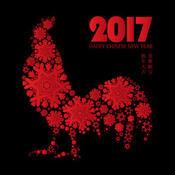 Similar image 11920116