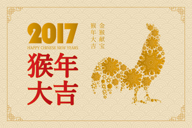 Similar image 11919769