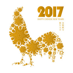 Similar image 11919770