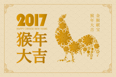 Similar image 11919772