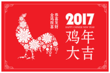 Similar image 11920117