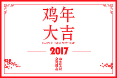 Similar image 11920118